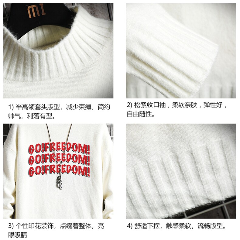 半高领毛衣男士大码针织衫男毛线衣男网格M18338-P45加绒款-P65,男装针织衫/毛衣,电商A040A