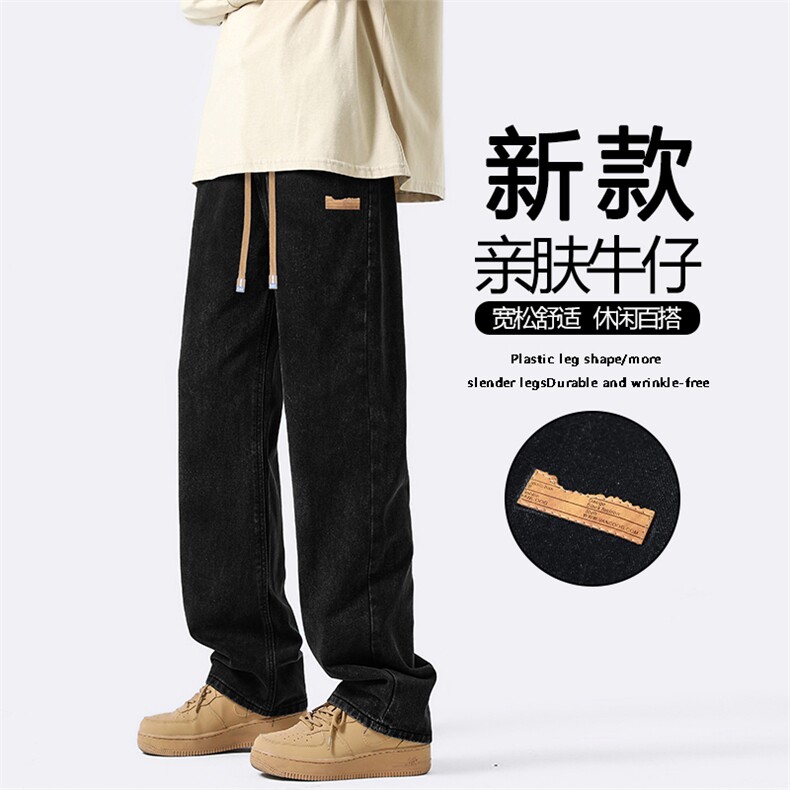 加绒休闲百搭拖地长裤时尚潮牌高街牛仔裤K825-特批37加绒特批47,男装牛仔裤,星座718-1