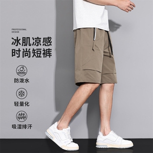 美式潮牌速干网眼透气短裤男士夏季抽绳薄款五分篮球运动裤图片