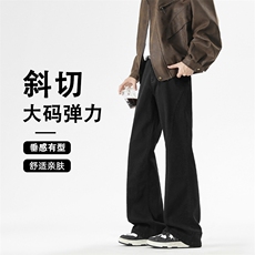 舒适有型坠感百搭垂顺拖地美式高街休闲长裤拖地K992特批30，男装休闲裤，星座718-1