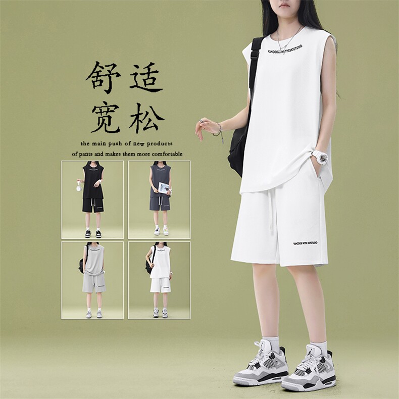 宽松夏季运动两件套轻奢设计感垂顺亲肤舒适抗皱套装TZ89-特批68,男装休闲套装,星座718