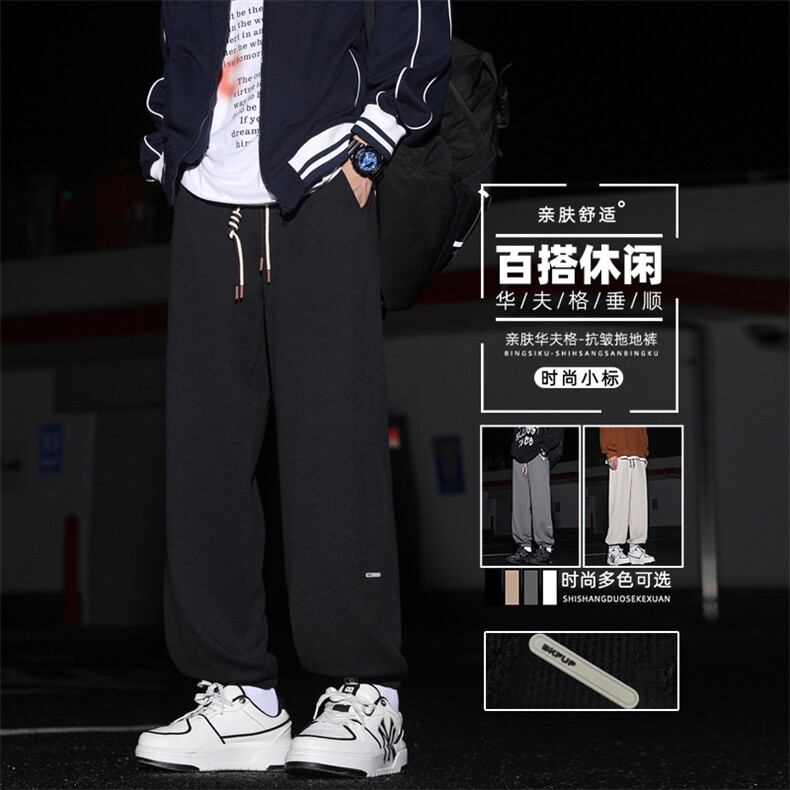 美式时尚运动裤子男秋季宽松束脚裤潮流青少年休闲裤K923-特批-32，女装休闲裤，星座718-1