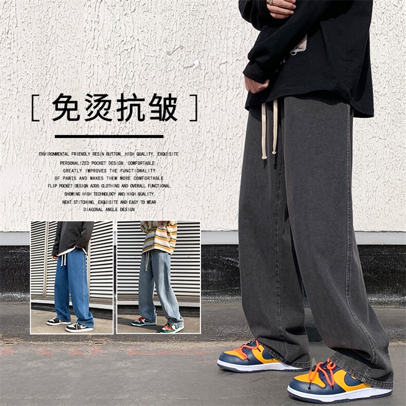 2023秋冬时尚百搭休闲牛仔长裤K823特批35-加绒特批45,男装休闲裤,星座718-1