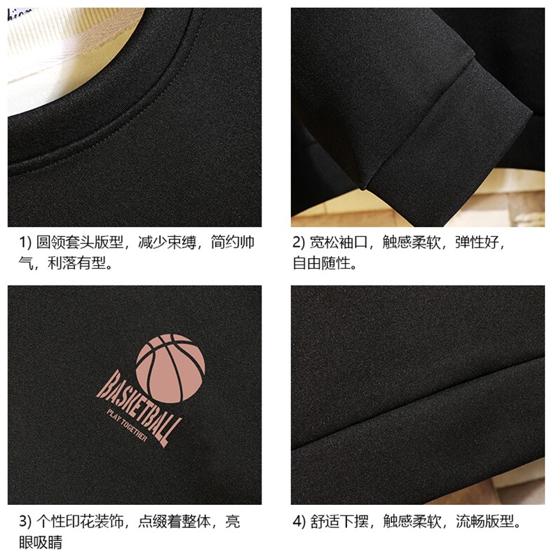T4237-P25简约帅气百搭长袖t恤男大码胖子卫衣砖墙,男装卫衣,电商A040A