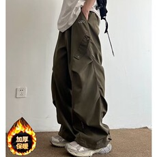 美式高街工装伞兵裤男生2025新款秋冬季潮牌宽松复古直筒休闲裤子，男装工装外套，星座410-7