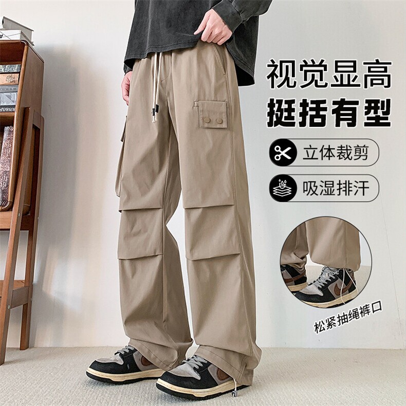 现货K155P45控69.9春季宽松大口袋户外工装,男装休闲裤,星座209-1
