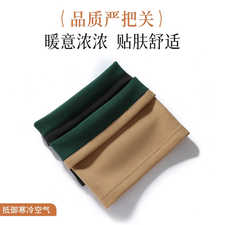 2025年秋季新款德绒艾草一体绒护腰保暖时尚吸湿透气,饰品腰带/腰封,晨宏羊绒