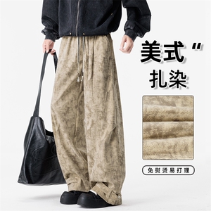 扎染男士潮流百搭户外休闲工装裤 K259-P45 控89图片