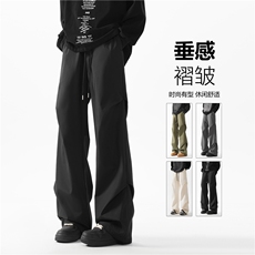 INS春季新款潮流户外百搭宽松垂感冲锋裤B315-K24271-特p30控58，男装休闲裤，电商B315