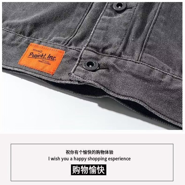 2025春秋新款干活穿的外套牛仔工作服男耐脏耐磨劳保翻领工装夹克,男装夹克,星座218-8