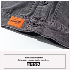 2025春秋新款干活穿的外套牛仔工作服男耐脏耐磨劳保翻领工装夹克，男装夹克，星座218-8