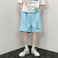 浅蓝色