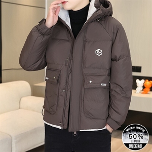 2025秋冬新款高品质标50白鸭绒羽绒服男士保暖外套图片
