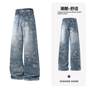 B221美式ins高街宽松提花微喇牛仔裤LK25577-特P45控78图片
