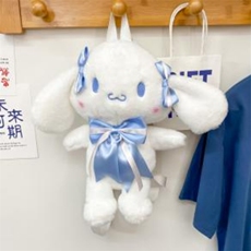 浠恺毛绒玩具厂 双肩玉狗狗