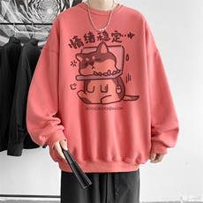 西瓜红
