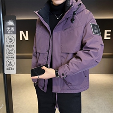 紫色