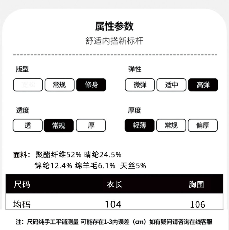 2025秋冬百搭时尚简约圆领长袖连衣裙,女装连衣裙,雅之冉羊绒