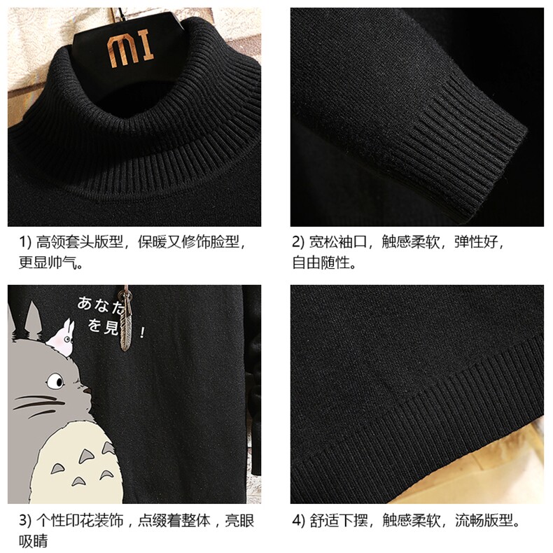 GM45150-P45加绒款-P65高领毛衣男士大码内搭毛线衣男针织衫男,男装针织衫/毛衣,电商A040A