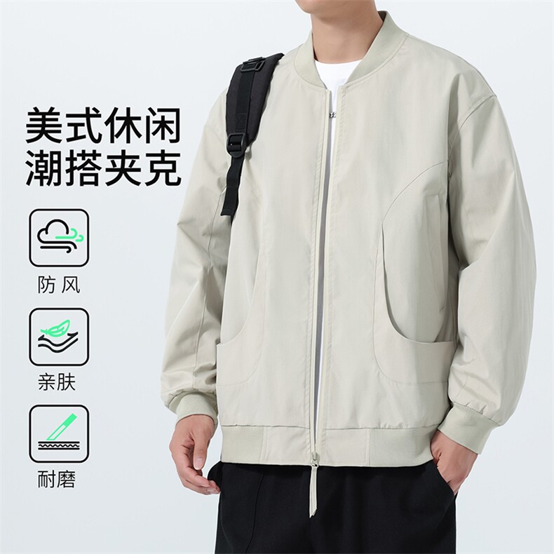 311B-1-859-P55控98秋季新款夹克外套男立领户外休闲上衣,男装夹克,星座311B-1