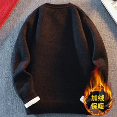 圆领毛衣男加绒加厚一体绒卫衣秋冬季保暖毛线针织衫7052-P28，男装针织衫/毛衣，星座1706
