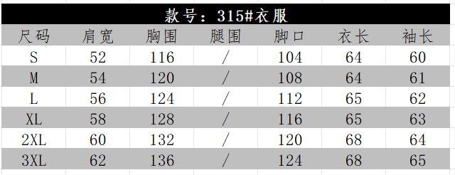 美式复古解构毛边水洗牛仔外套男士街头机车夹克流苏WLJ3156-P69,男装工装外套,星座1008