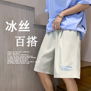 短裤男夏季薄款潮流宽松休闲运动裤外穿五分裤Dk518-特批16，男装休闲裤，星座718-1