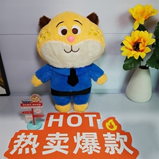 豹警官网红款外贸爆款娃娃机