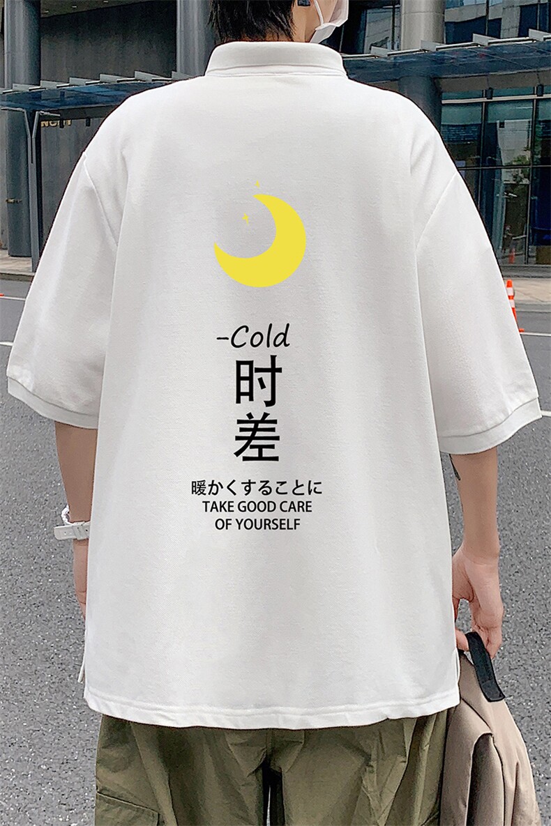 PL57047-P35翻领短袖polo衫男大码胖子半袖t恤男有领保罗衫模特,男装Polo衫,电商A040