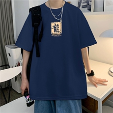 藏青色