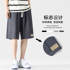 短裤男士百搭夏季薄款布标速干透气潮流宽松休闲裤XD2391特批35，男装休闲裤，星座718