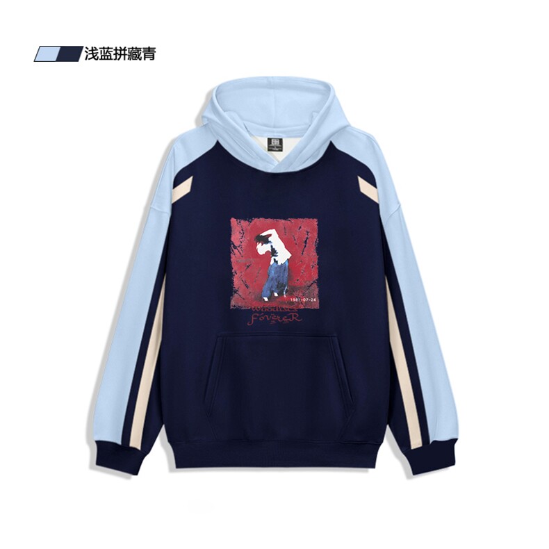 抖音得物供货提供视频秋冬重磅美式宽松接拼连帽卫衣3243,男装卫衣,电商A486