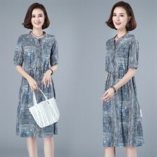 中长款连衣裙夏2021新款韩版通勤印花复古a字裙立领短袖套头裙子，女装连衣裙，伊满意