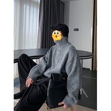 灰色