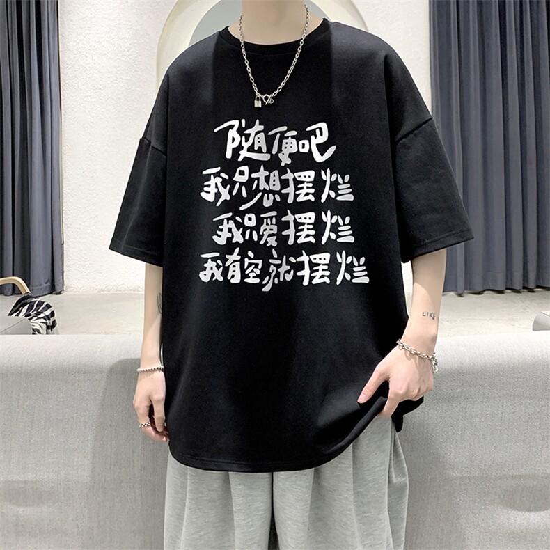 230g重磅纯棉短袖t恤男大码半袖半截袖 DX17371-P20图片
