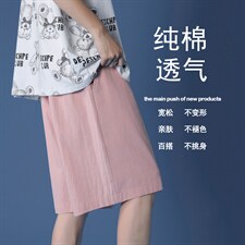 2023夏季短裤男薄款裤子潮流抗皱纯棉五分裤DK651-特批25，男装休闲裤，星座718-1