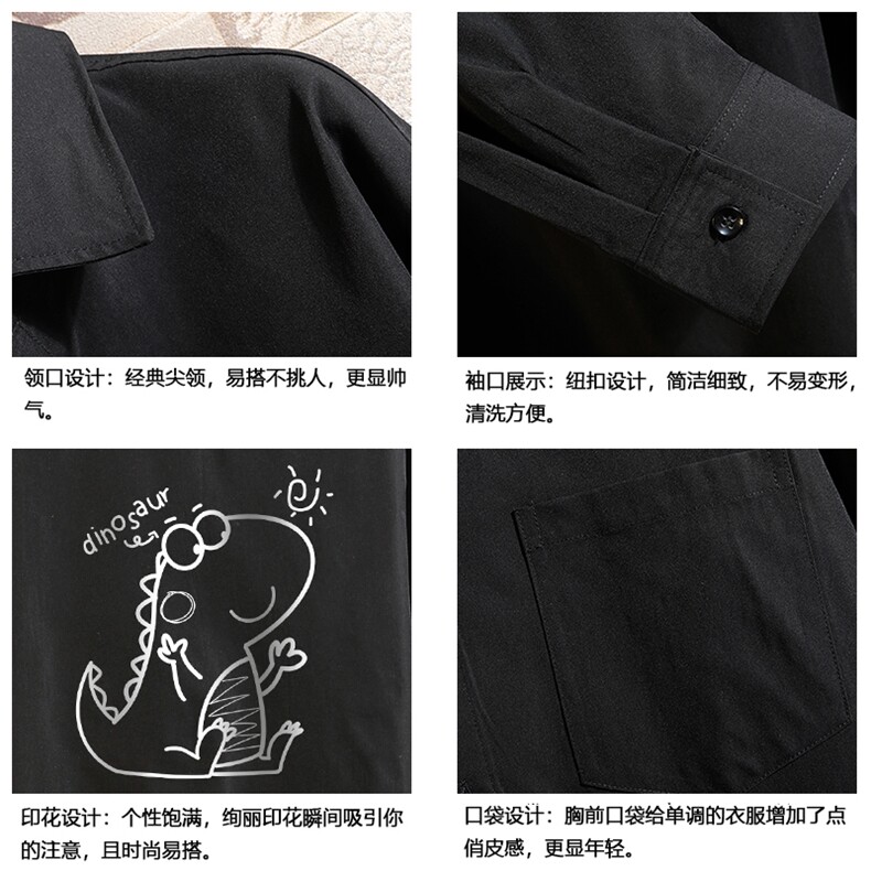 CS15172-P38加绒款-P48长袖衬衫男士大码宽松衬衣男寸衫砖墙,男装衬衫,电商A040A