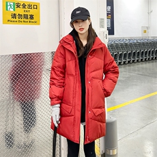 2021年新款羽绒服女中长款宽松显瘦立领白鸭绒纯色冬装外套女，女装羽绒服，潮品会