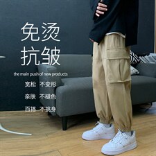 潮流百搭2021休闲工装大口袋九分裤1289-特批：40,男装休闲裤,星座718-1