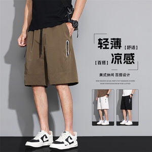 男装休闲短裤男2025宽松夏季透气户外运动速干防晒冰感五分裤图片