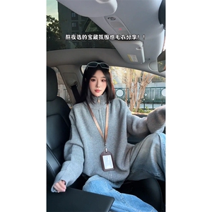 重磅秋冬北极绒双拉链毛衣开衫美式复古休闲慵懒风宽松针织衫外套图片