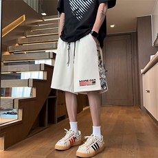 杏色