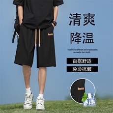 男士五分裤夏季运动短裤宽松休闲直筒短裤子DK513特批-1739，男装牛仔裤，星座718-1