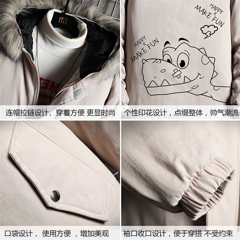 MM48136-P130冬季大毛领棉衣男士大码加厚棉袄男棉服网格挂拍,男装棉衣,电商A040A