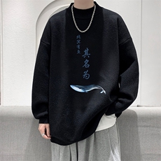 黑色