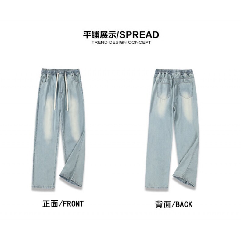 2025夏季新款港风冰丝薄款宽松休闲牛仔裤B315-K24087-p55控78,男装牛仔裤,电商B315