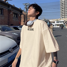 杏色