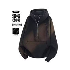 D638-P54cleanfit重磅硬挺卫衣男款设计感小众解构外套痞帅，女装短外套，电商B323A