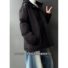 现货高品质美式高街冬季重磅三防加厚羽绒棉衣厚外套面包棉服，男装棉衣，电商A486-1