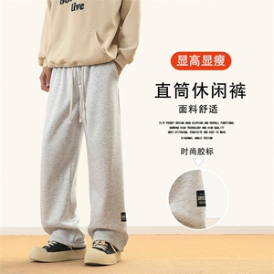 百搭垂坠感美式阔腿裤潮牌新款宽松直筒运动长裤WK89-1加绒特批33图片